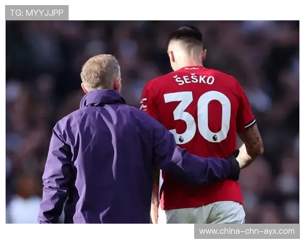 谢什科缺阵对曼联阵容造成影响